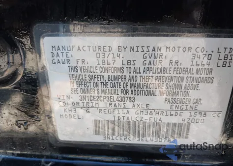 2014 Nissan Versa Note S Plus из США, поврежденный, VIN 3N1CE2CP3EL430783